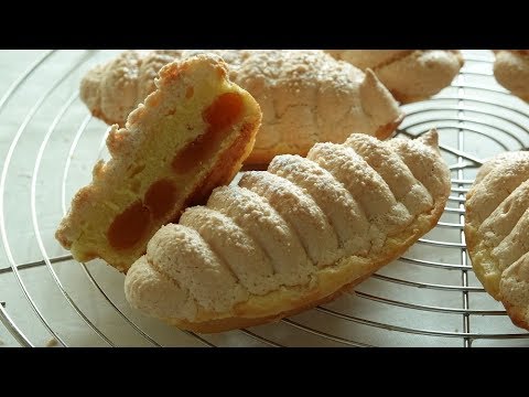 download lagu mp3 mp4 Apricot Dacquoise Recipe, download lagu Apricot Dacquoise Recipe gratis, unduh video klip Apricot Dacquoise Recipe