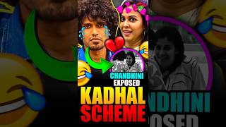 Download lagu Enna Simran Idhellam..💔😂🤣 | BiggBoss Season 10 Tamil | CHandhini | Jason | Raghav | KekaBeka #shorts mp3