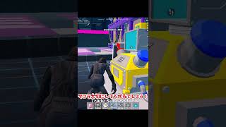 久しぶりに得トレしたんじゃないか？！パイレーツケロべロス見た目最高すぎる!!【フォートナイト/ゆっくり実況】