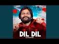 DIL DIL