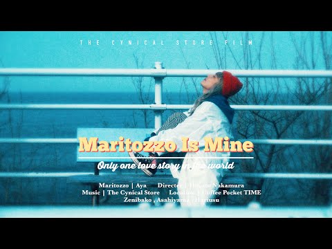 The Cynical Store - Maritozzo Is Mine (Official Video)