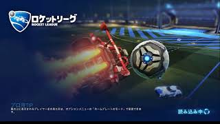 [人生]3人でロケットリーグ