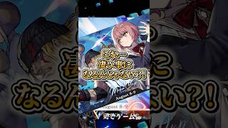 ぶいすぽっ！甘結もかが『第3回もかカップ』の開催を発表！！