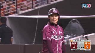 [討論] 如果是去年的博斯,拍得到詹子賢線邊球嗎?