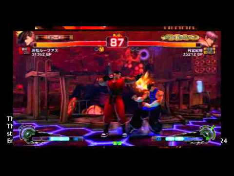 SSF4 AE: hamamatu (Yang) vs Kiryu Tsukimiya (Guy) - NSB19 (Semifinal 1)