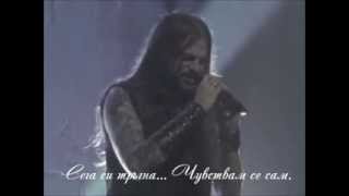 Iced Earth - If I Could See You - превод/translation