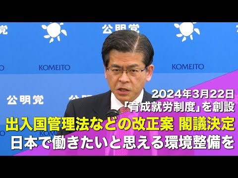 動画のサムネイル