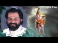 Vadakkum Nadha Sarvam Nadathum Nadha...! Ganga Theertham Vol.1 (1992). (Prajeesh)