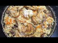 Плов с мясом и курицей на кунжутном масле Plov Biriyani