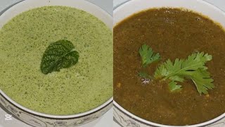 BBQ 2-Chutney Recipes ||#Tikkaboti #Behariboti #Malaiboti#Seekhkabab #Gola Kabab #chaplikabab...! 😝🥵