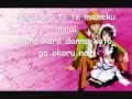 Kaichou wa Maid Sama (Full) Opening Theme with ...