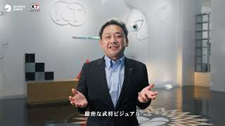 『三國志14』プロデューサー・越後谷和広氏インタビュー公開