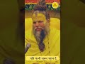 पति पत्नी जरूर ध्यान दें Premanand Ji Maharaj Shri Hit Prema