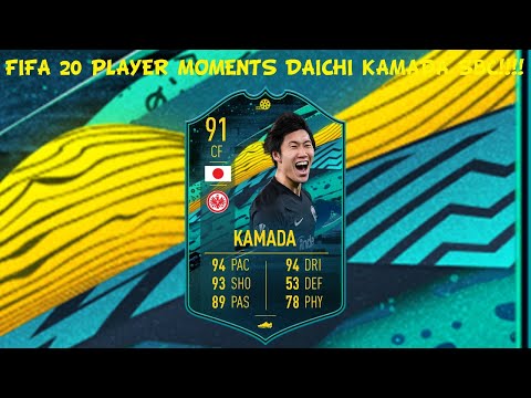 FIFA 20 PLAYER MOMENTS DAICHI KAMADA SBC!!!!