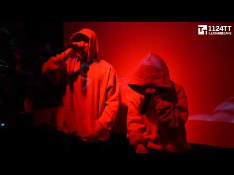 191027 사임사임 : 창모 ( Felix Launching Party)