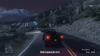 ゲームズまさやライブ配信　GTAのライブ配信！パシフィック銀行強盗全部終わらせる！