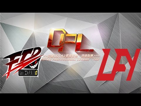 FTD.C vs LGD.Forever Young Game 1 | bo2 | Dota 2 Professional League Season 3 - Top