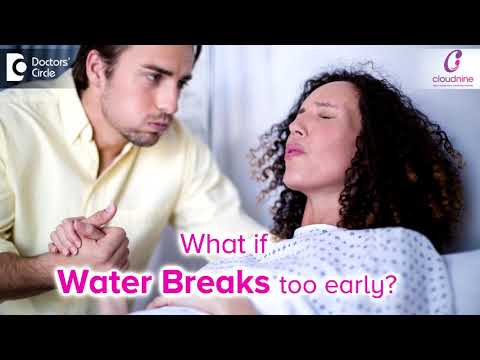 What happens if water breaks too early?| Risk of Premature Rupture Of Membranes-Dr. Brunda Channappa