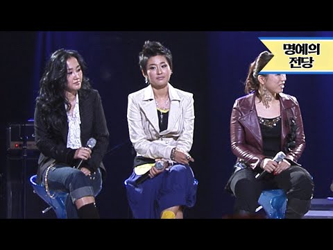 [방송원본] 소찬휘, 마야, 서문탁 _ 노래 바꿔부르기 (진달래꽃,사미인곡,Tears) by 플레이버튼 | KBS 2005.10.14 방송