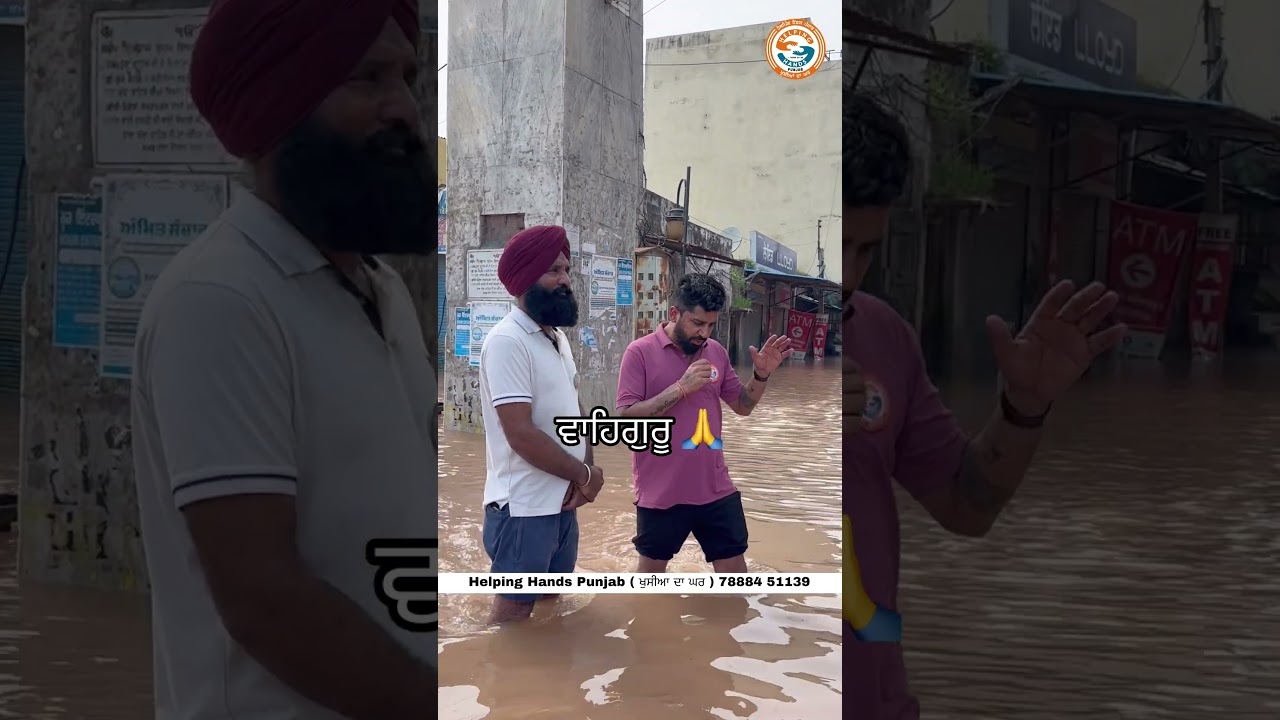 Community Outreach Program