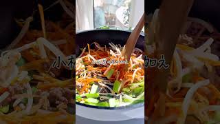 【子ども爆食！給食ビビンバ 】 #簡単レシピ #野菜レシピ #小松菜 #ビビンバ