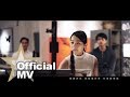 張智霖 Chilam 吳業坤 Kwan Gor - 兵兵 Official MV - 官方完整版
