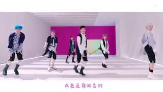 Download lagu 【MV繁中字】 NCT DREAM - We Young mp3