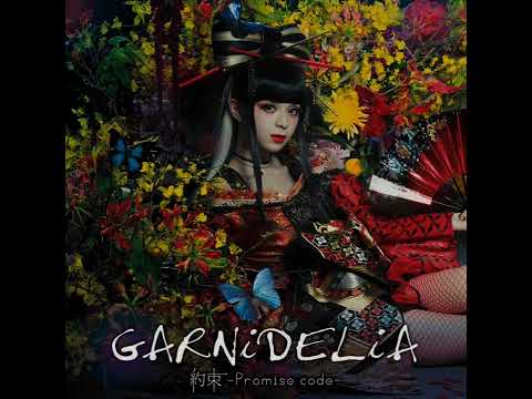 GARNiDELiA - Gokuraku Joudo karaoke (-3)