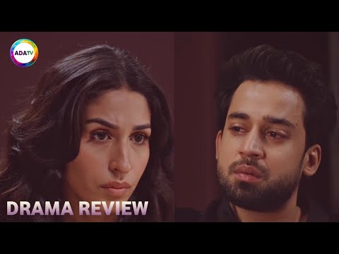 Meri Zindagi Hai Tu Full Review | Episode Details, Promo & Big Twist - Ada Tv