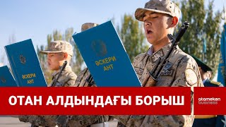 Студентті әскерге шақыруды жылдан-жылға шегере беру тоқтатылады