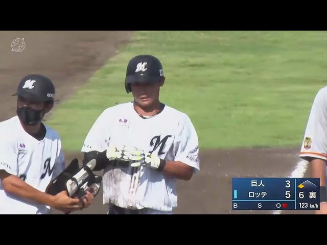 【ファーム】マリーンズ・平沢 タイムリー3ベースヒットで追加点!! 2021/7/28 M-G(ファーム)