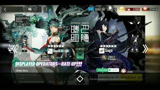 Arknight Dusk banner daily free pull in a nutshell