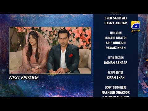 Behroop Episode 29 Teaser - 20th May 2023 - HAR PAL GEO