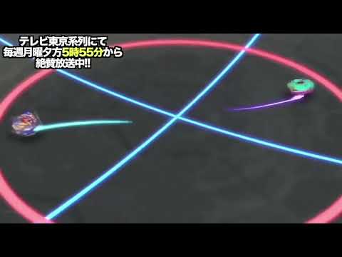 Winnyng  Valkyrie vs Beat Kukulcan