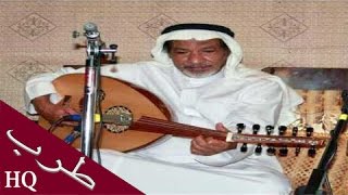 كلمات اغنية وتضحك عليا داود هارون