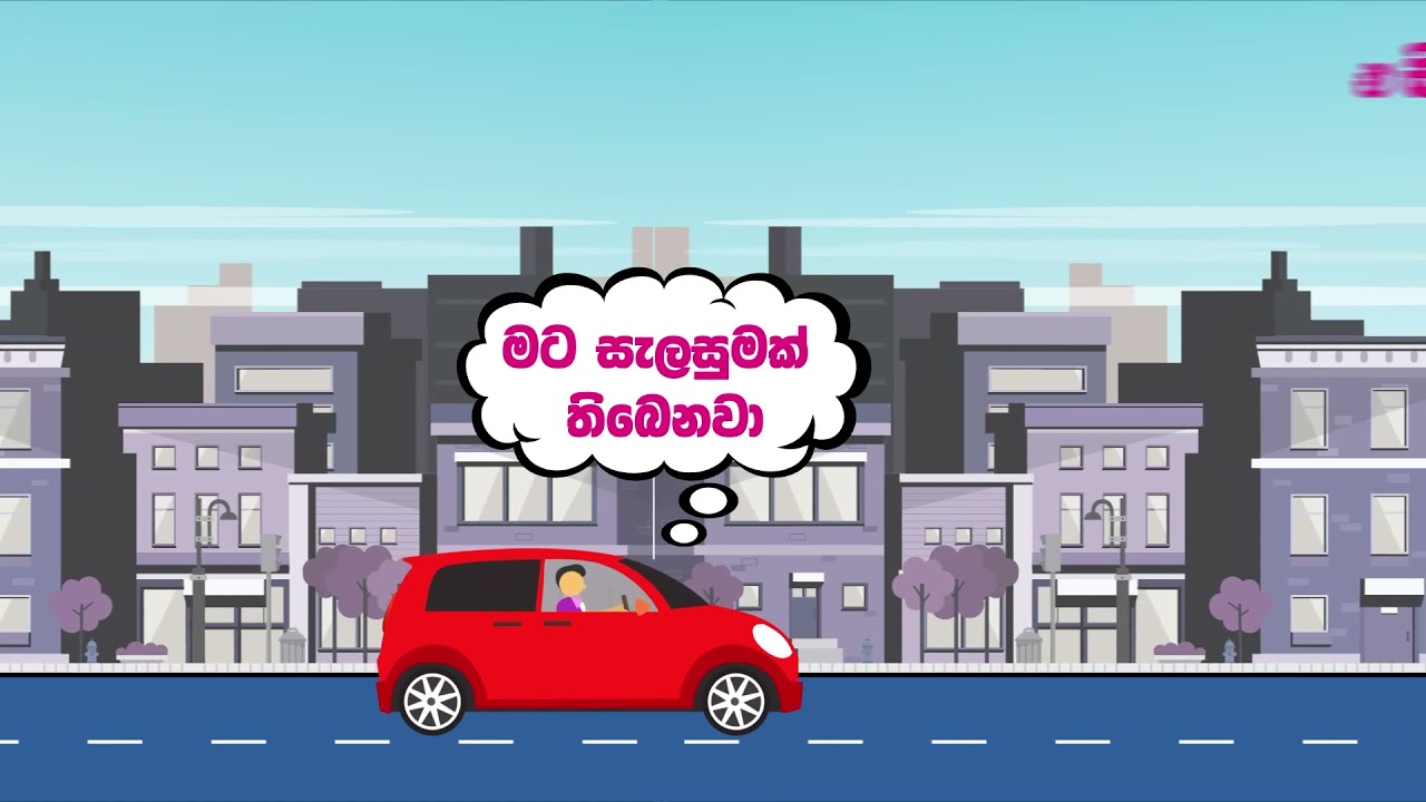 03. පුද්ගලවාදය