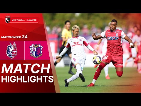  Fagiano Okayama vs Cerezo Osaka - Game Highlights | 2025 J1 LEAGUE | MW34 