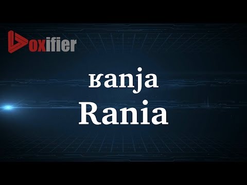 How to Pronunce Rania in French - Voxifier.com