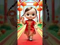 Cute Baby Doll Catwalk Aishorts Cute Catwalk