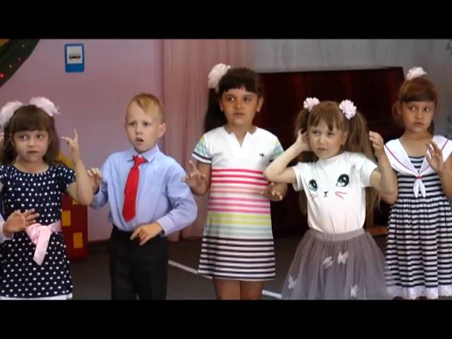 Выпуск №4