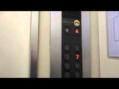 Amazing Old 1982 Mitsubishi Traction Elevator@Aizawa Building, Akihabara, Tokyo, Japan