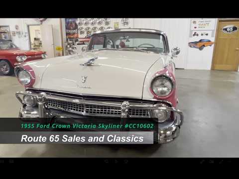 1955 Ford Crown Victoria (CC-2064944) for sale in Ham Lake, Minnesota