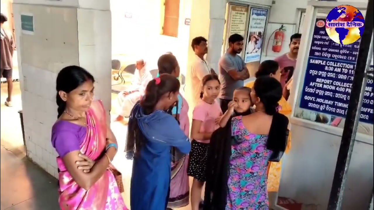 नाले में डूबने से एक व्यक्ति की मौत