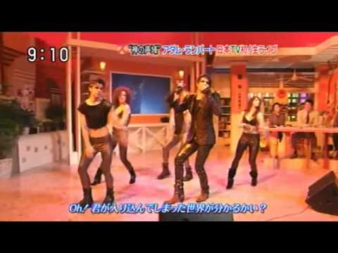 Adam Lambert  For Your Entertainment in Japan