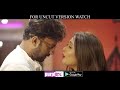 রূপকথা Hot Love Story New Bengali Short Film 2025 Purple Movie Originals
