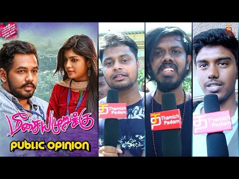 Meesaya Murukku Public Opinion | Hiphop Tamizha | Aathmika | Vivek | Sundar C | Thamizh Padam Video