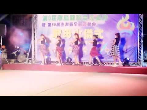 17 reday go choreography By Dream Ark 仙仙