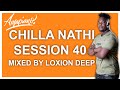 Amapiano Mix August 2021 Loxion Deep Chilla Nathi Session 40