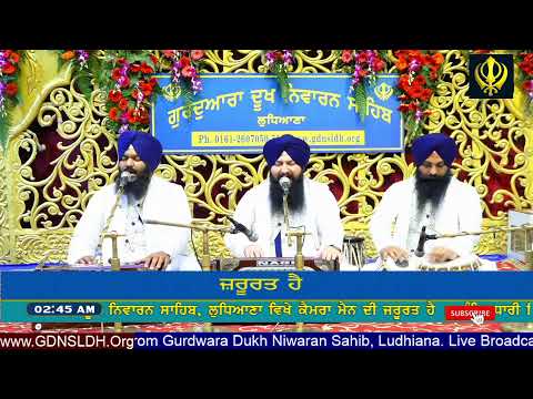 Gurdwara Dukh Niwaran Sahib Ludhiana Live Stream 24/7 Live