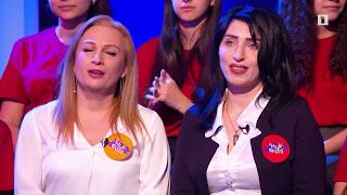 Դու գիտես 04.04.2020
